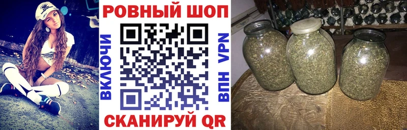Магазин наркотиков Звенигород Конопля  АМФЕТАМИН  Меф мяу мяу  Cocaine  БУТИРАТ  А ПВП 