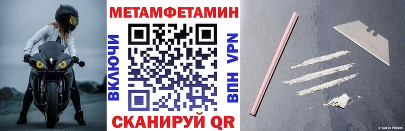 АМФ 98%  мега ССЫЛКА  Звенигород 