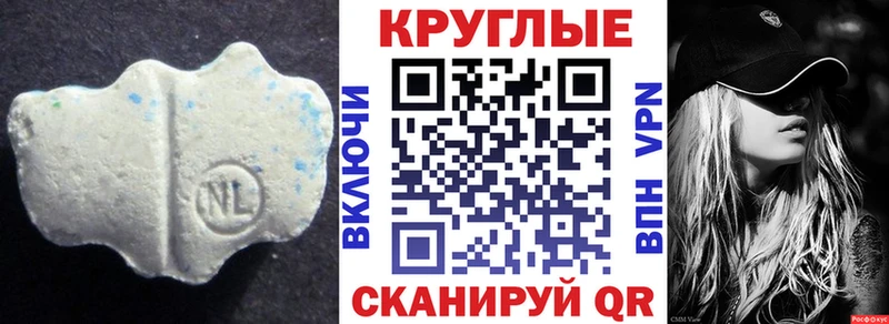 KRAKEN как зайти  Звенигород  Ecstasy 300 mg 