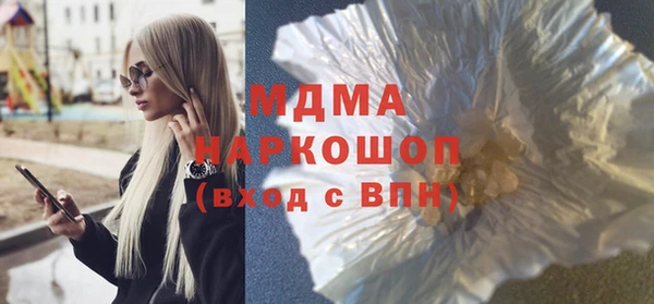 каннабис Медвежьегорск