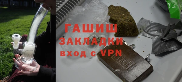 каннабис Медвежьегорск