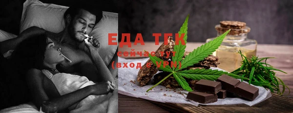 каннабис Медвежьегорск