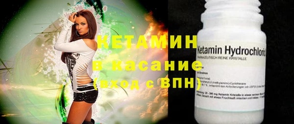 каннабис Медвежьегорск
