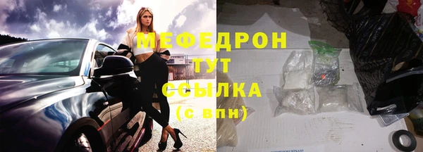 каннабис Медвежьегорск