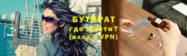 мет Мегион