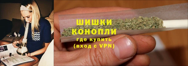 амфетамин Елизово