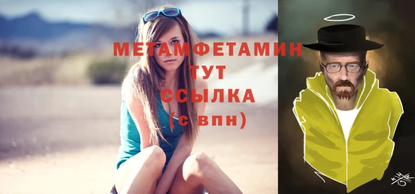 каннабис Медвежьегорск