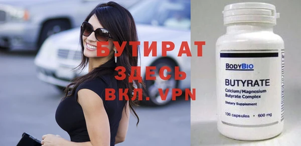 каннабис Медвежьегорск