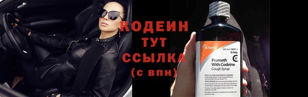 мет Мегион