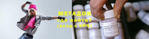 мет Мегион
