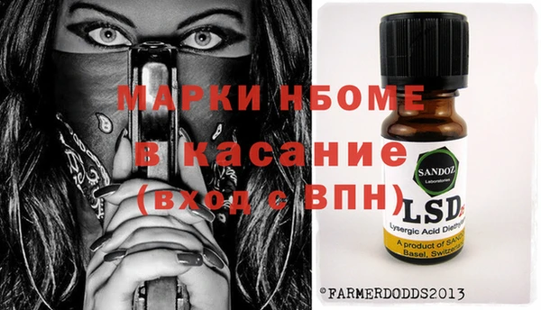 дурь Елабуга