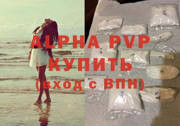 мет Мегион