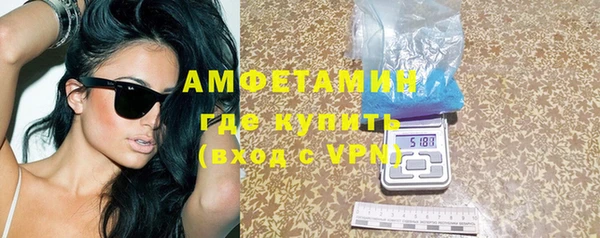каннабис Медвежьегорск