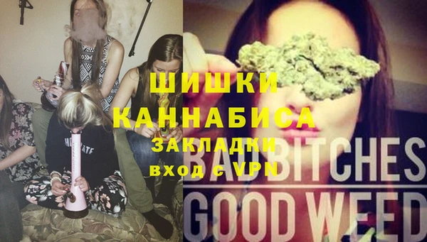 каннабис Медвежьегорск