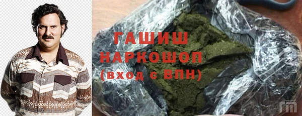 мет Мегион