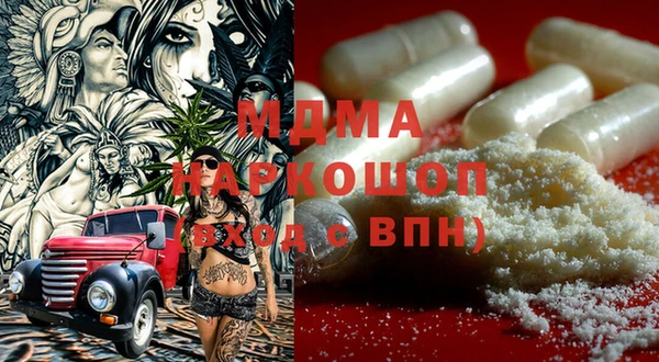 2c-b Артём