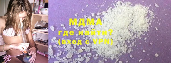 каннабис Медвежьегорск
