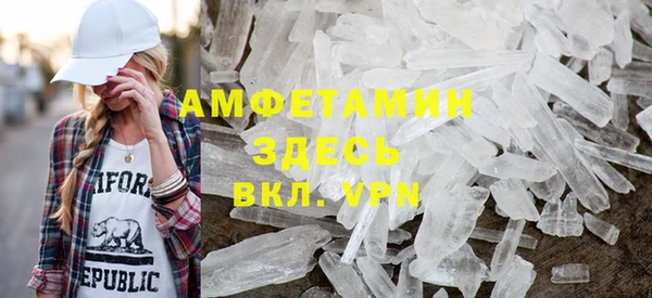 мет Мегион