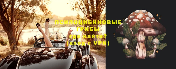 каннабис Медвежьегорск