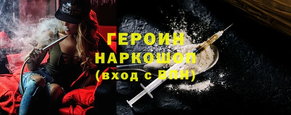 каннабис Медвежьегорск