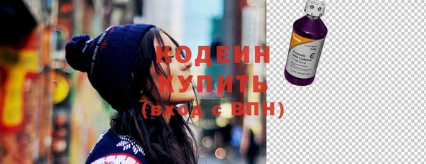 мет Мегион