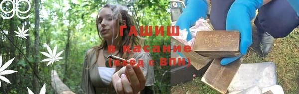 мет Мегион