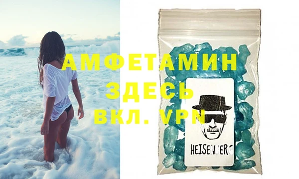 каннабис Медвежьегорск