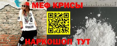 соль курить ск Волжский