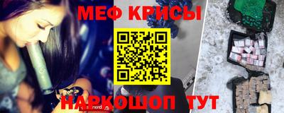 прущие грибы Гай