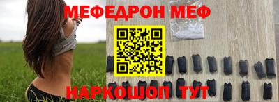 каннабис Гагарин