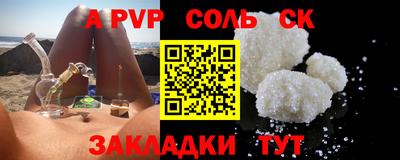 каннабис Гагарин