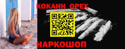 каннабис Гагарин