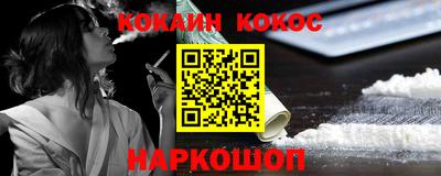 прущие грибы Гай
