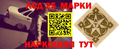 каннабис Гагарин