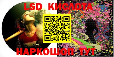 каннабис Гагарин