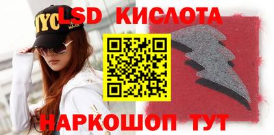 кокаин премиум Волжск