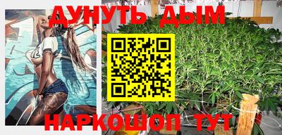 кокаин премиум Волжск