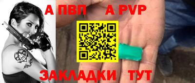 прущие грибы Гай