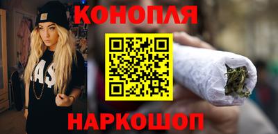 прущие грибы Гай