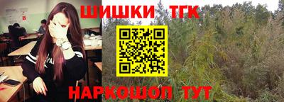 МДМА Волгодонск