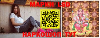 каннабис Гагарин