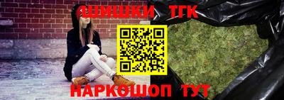 прущие грибы Гай