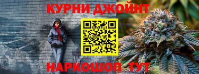 кокаин премиум Волжск