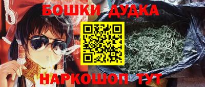 каннабис Гагарин