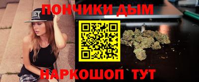 каннабис Гагарин