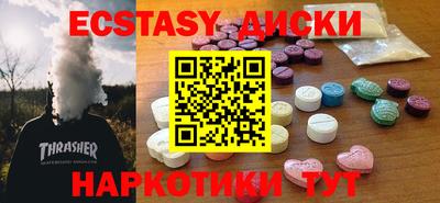 каннабис Гагарин