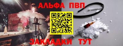 МДМА Волгодонск