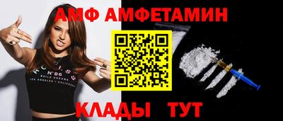 каннабис Гагарин