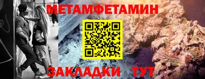 каннабис Гагарин