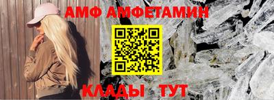 стаф Гатчина